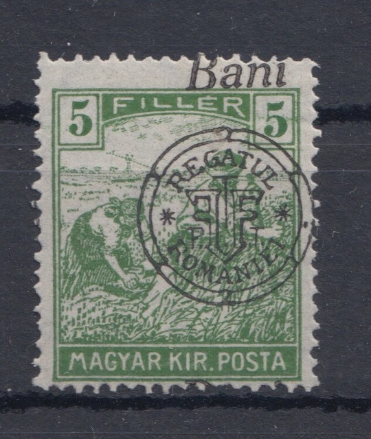 Romania 1919 STAMPS WWI Hungary Occupation issue 5 filler MH POST ERROR