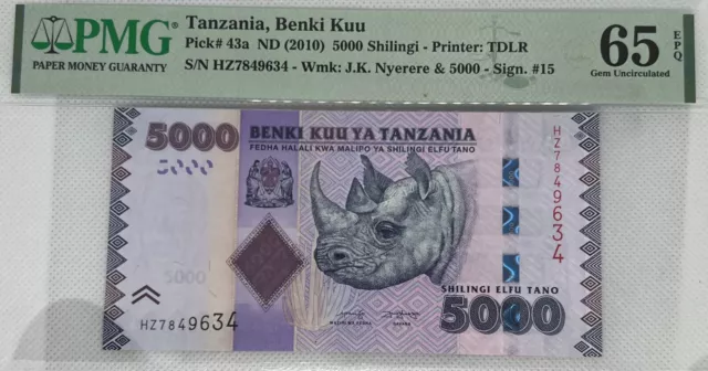 Tanzania 2010 Benki Kuu 5000 Shilingi PMG Pick#43a 65 EPQ Gem Uncirculated