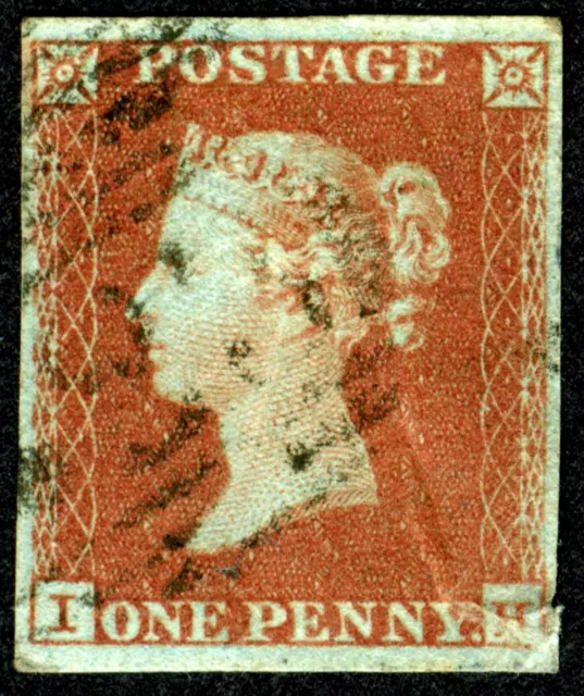 QV 1d Penny Red Imperforate SG8 (IH) 4 margins (tear bottom right corner)