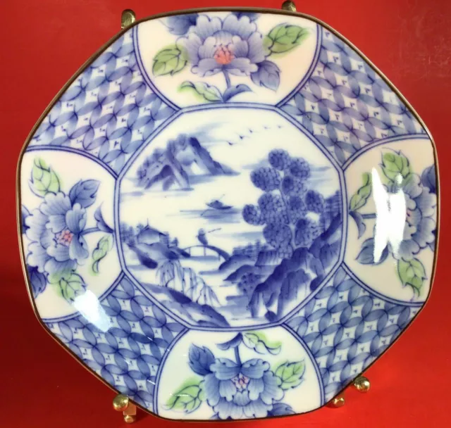 Asian Bowl Floral Oriental 6 1/4" signed Octagonal