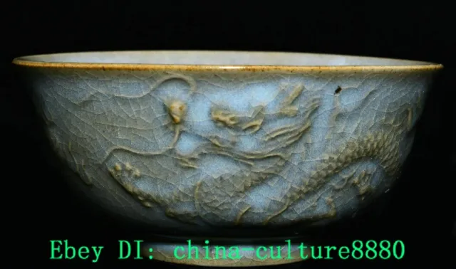 5.5 "vieux bol de récipient de Longfeng en porcelaine de four de songlu