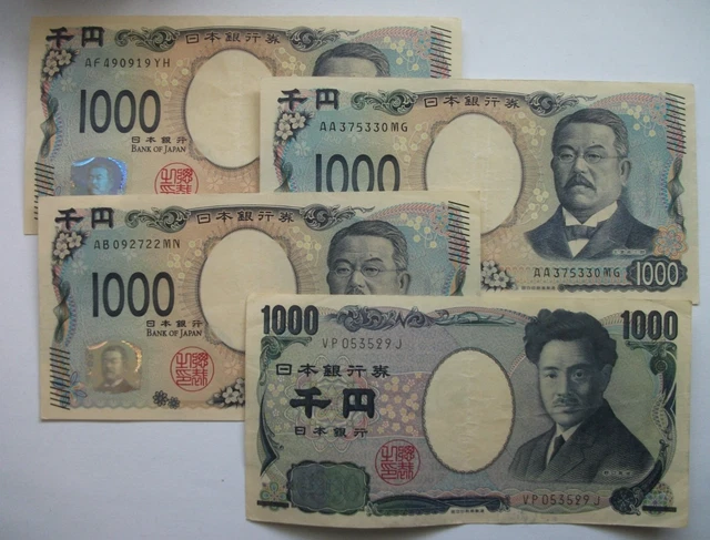 Asie, Billets du monde, Monnaies - PicClick FR