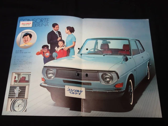 Showa 44 Daihatsu Consorte Berlina 1000Cc Exclusive Book Catalog From Those Days