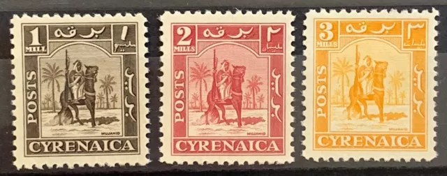 Cyrenaica. Definitive Stamps. SG136/138. 1950. MNH. A936