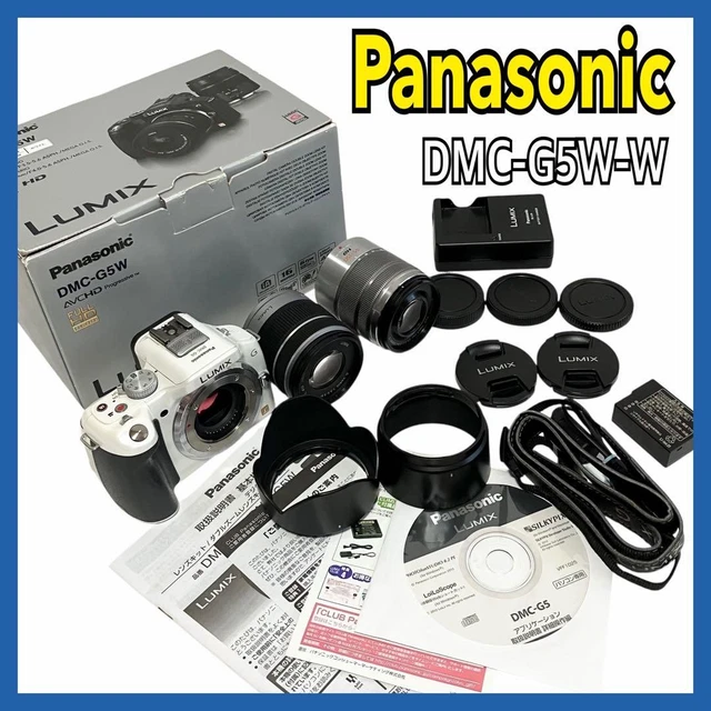 Panasonic DMC-G5W 14-42,45-150 ダブルレンズキット 概要 デジタル一眼カメラ/ダブルズームレンズキット DMC-G5W