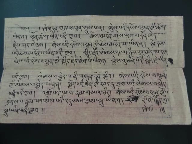 Antique  Mongolian Tibetan Buddhist Handwritten Leaf On Old Tea Advertisement