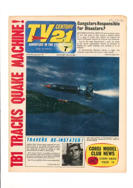 TV Century 21 #122 FN+ 6.5 Thunderbirds Fireball XL5 Stingray