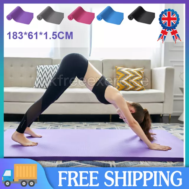 Pink Women Fitness Exercise Mat, Yoga Mat【Carry Strap】, Non-Slip NBR Yoga  Mat, Eco-Friendly Workout Mat for Pilates, Meditation, 185 x ？x 1.5cm (B)