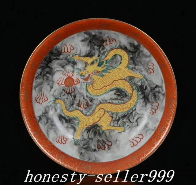 11.6'' Old Qing Ink Color Porcelain Gold Dragon Loong Pen wash Tray Dish Plate