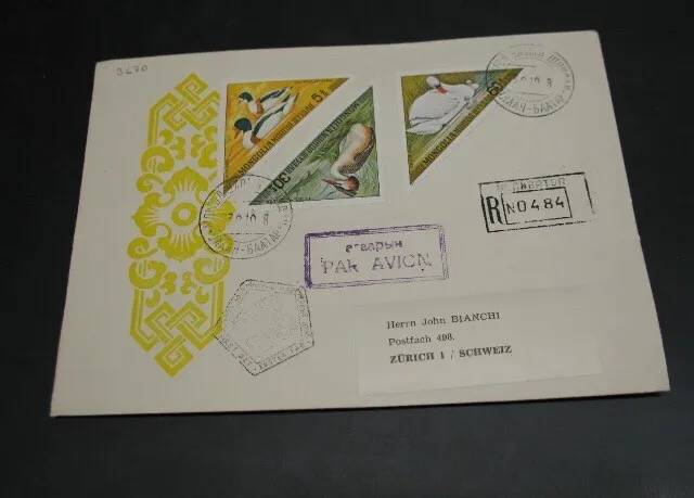 Mongolia 🇲🇳 1973 Registered Airmail Cover Triangle swan to Zuerich Switzerland