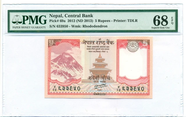 Nepal 2013 5 Rupees Bank Note Superb Gem Unc 68 EPQ PMG