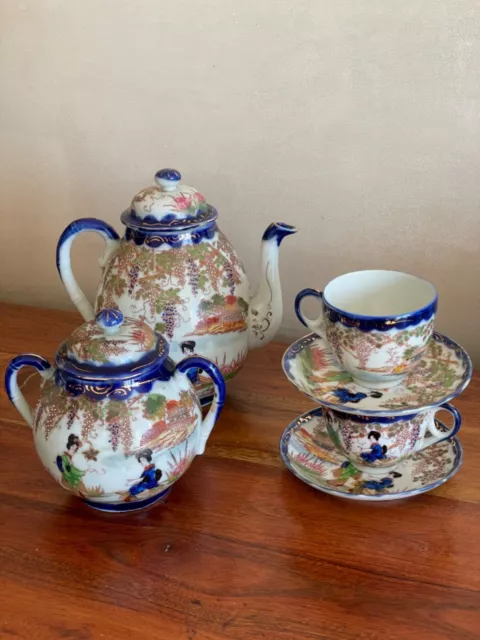 Service A The Vintage En Porcelaine Chinoise décor peint nain