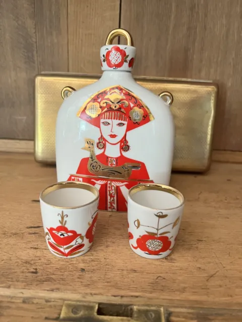 Vintage USSR Soviet Russian LFZ Lomonosov Porcelain Decanter & Cups