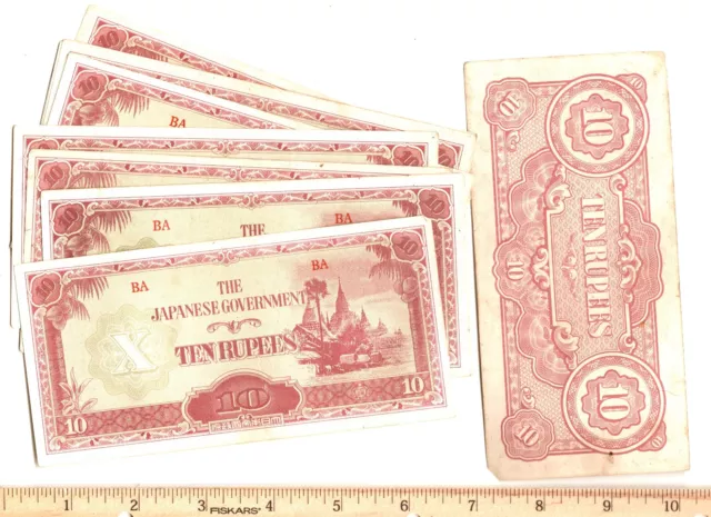 Burma banknote WW2 10 RUPEES - JAPANESE INVASION MONEY - WWII (1) FROM HOARD