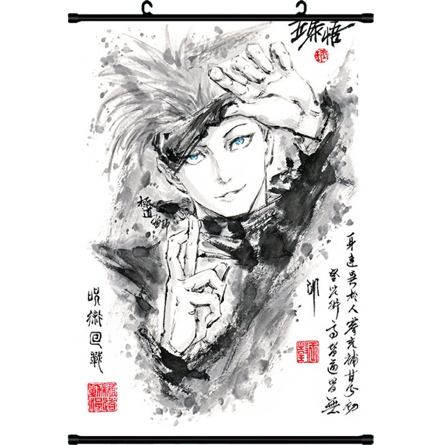 JUJUTSU KAISEN SATORU Gojo Ink Painting Wall Scroll Poster Home Decor