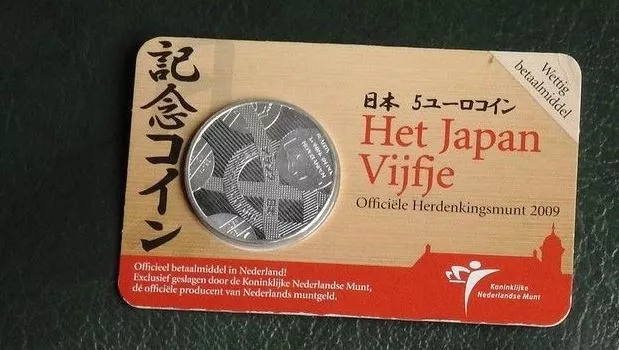 5 Euros - Pays-Bas Japon - 2009 COINCARD NEUF Nederland Netherlands