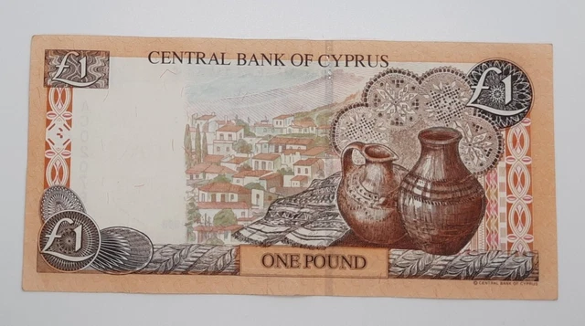 1998 - Central Bank Of Cyprus - £1 (One) Lira / Pound Banknote, No. AC 020782 2
