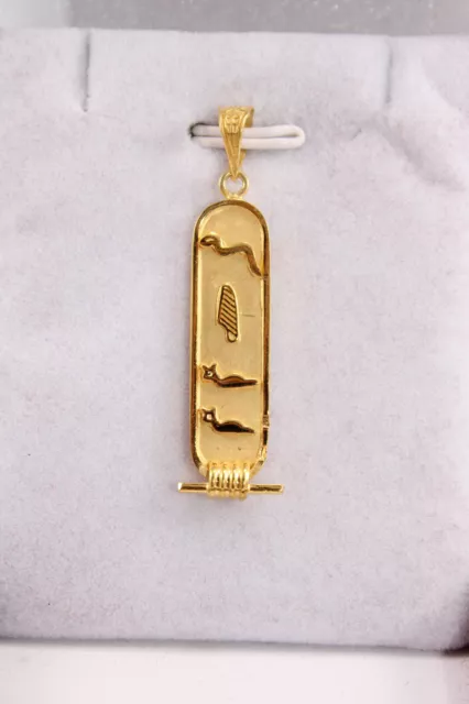 Egyptian 18K Gold Pendant Cartouche 2 Names in Hieroglyphics ( 3:11 Letters)