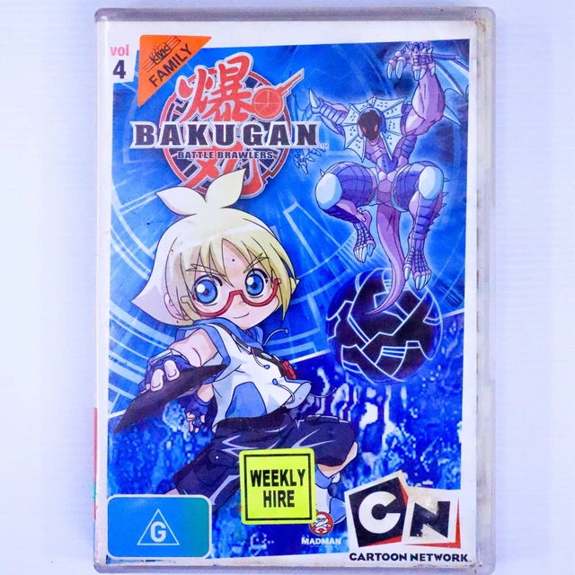  Bakugan Battle Planet DVD-BOX vol.4 : Movies & TV