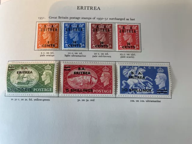 Eritrea GV1 stamps