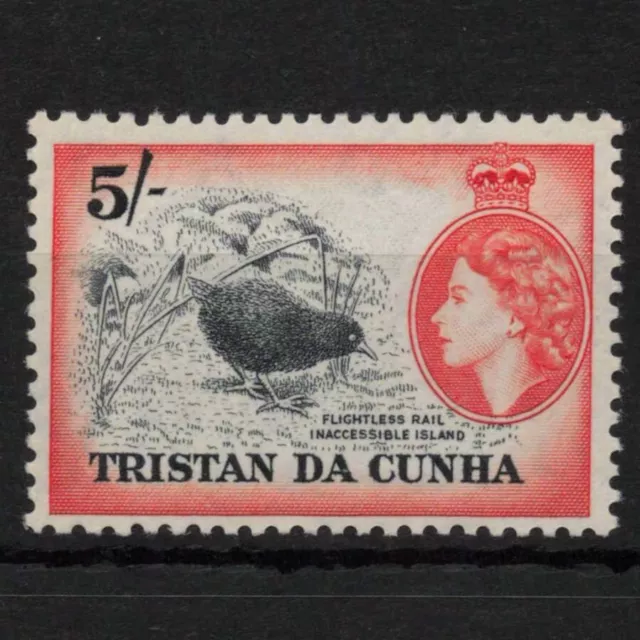 TRISTAN DA CUNHA 1954 SG26 QEII Definitive 5/- black and red-orange MINT MNH