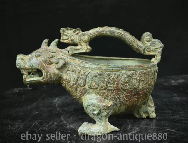 10.8" ancient Chinese Bronze dynasty palace Dragon beast Zun drinking vessel