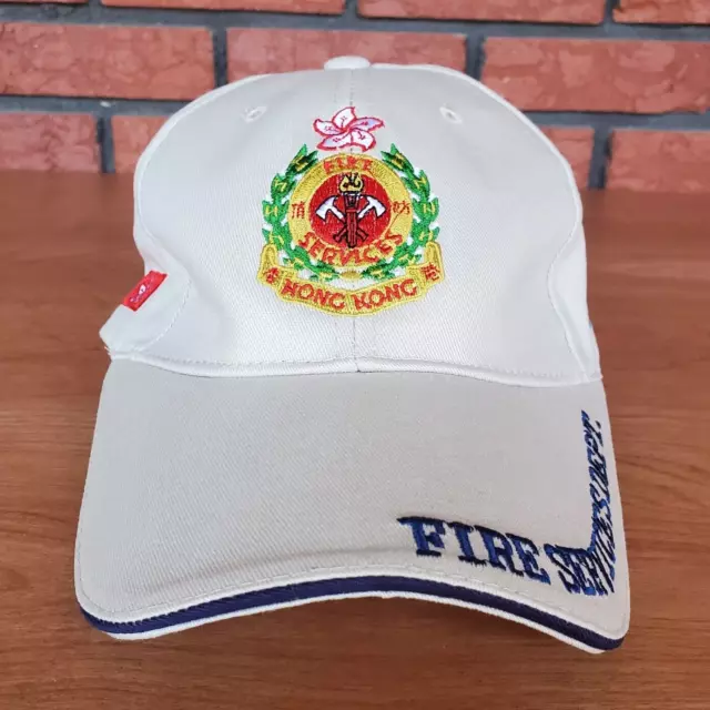 Hong Kong Fire Services Department Hat Strapback Small/Adjustable FSD Unbranded 2