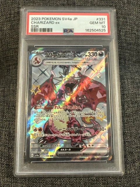 CHARIZARD EX SSR Pokemon Card PSA 10 Japanese $233.43 - PicClick CA