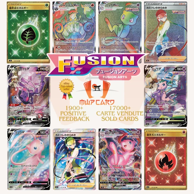 Cartas - Pokémon Trading Card Game Live - QooApp User - Foto 3