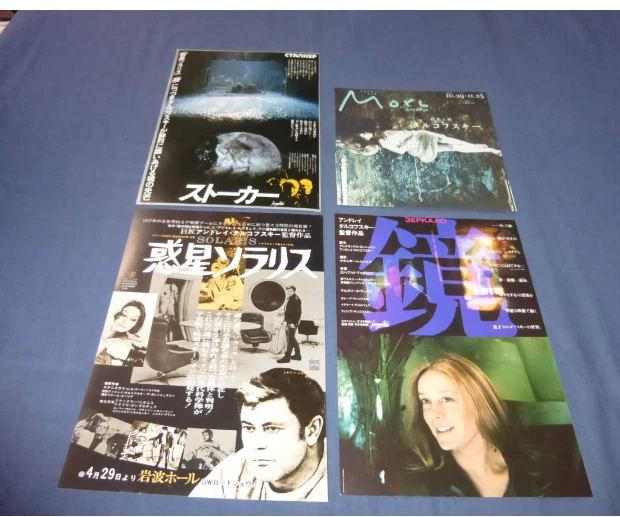 Andrei Tarkovsky original movie Mini poster japan Flyer 4set SOLARIS Andrei Tarkovsky original movie Mini poster japan Flyer 4set SOLARIS