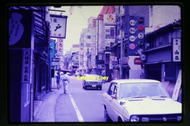 Street Scene in Japan in 1975, Original Slide aa 2-25a