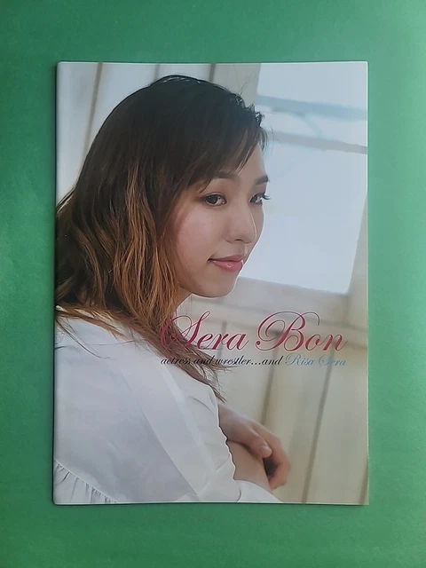 Livre Photo Autographié Yuzuki Aikawa (Yuzupon) – Magazine #50 Fotolibre Signé