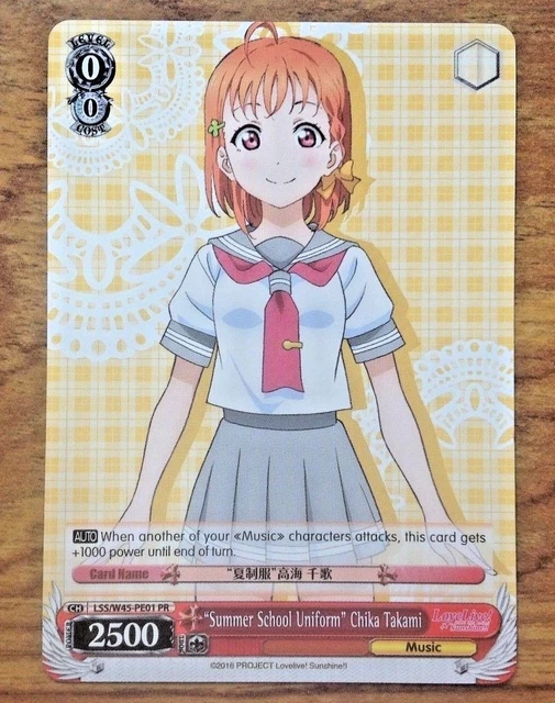 Weiss Schwarz English Love Live! Summer School Unifrom Chika Takami . Free P&P