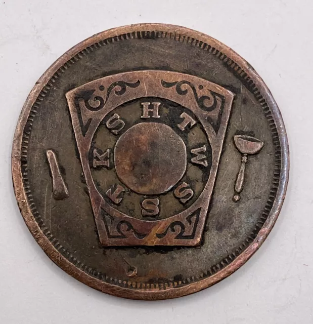 1896 Masonic One Penny Lodge Token Rumford Maine Royal Arch Chapter No.56