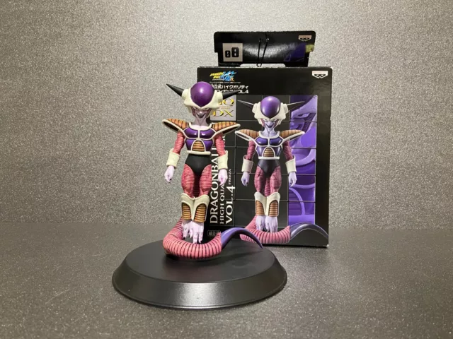 Dragon Ball Freezer 1st form Figure HQ DX Banpresto Japan Authentic Freeza HQDX