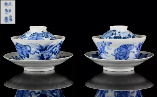 Antique Japanese pair cups saucers Meiji period blue&white porcelain late 19th c