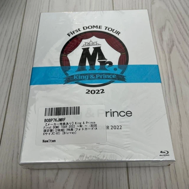 BRAND NEW UNOPENED King Prince 2 Disc Live Blu ray 'King Prince