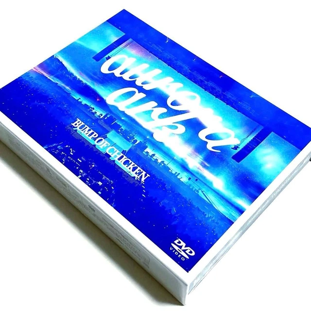 BUMP CHICKEN TOUR 2019 aurora ark DVD 4m $122.80 - PicClick AU