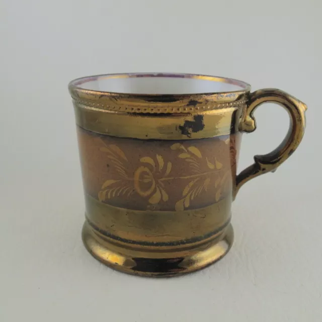 LONGTON ALLERTON Antique Victorian English Copper Luster Earthenware Childs Mug