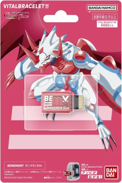 Digimon Gammamon DIM Card BEMEMORY Vital Bracelet BE BANDAI 2022 New | UK seller