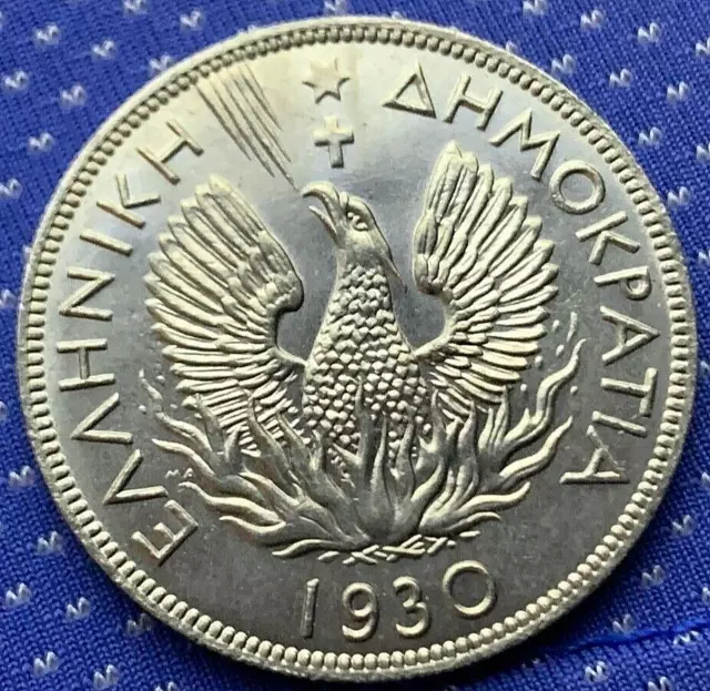 1930 Greece 5 Drachmai Coin CH UNC ( London Mint )    #ZM91