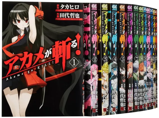 Killing Bites 1-9 Bd Ensemble Japonais Manga Livre Kazuasa Sumita