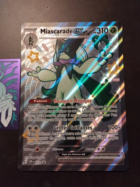 Miascarade ex (SVP 033) - Promo Écarlate & Violet - Carte Pokémon