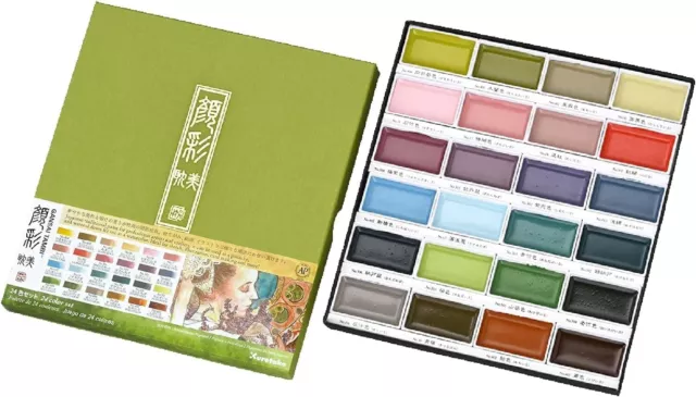 Kuretake GANSAI TAMBI New 24 Color Set II “Art Nouveau” Set, Watercolor Paint Se