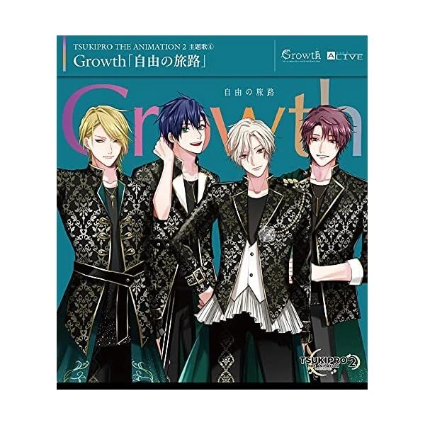 [CD] TSUKIPRO THE ANIMATION 2 Theme Song 4: Growth -Jiyu no Tabiji- NEW JP