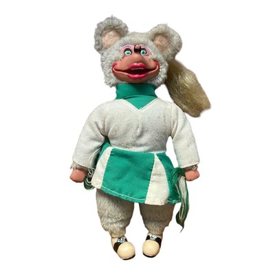 rock afire explosion plush