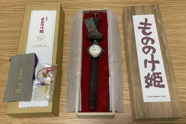 Studio Ghibli Princess Mononoke Watch Seiko Alba Limited Edition of 1,500 pcs.