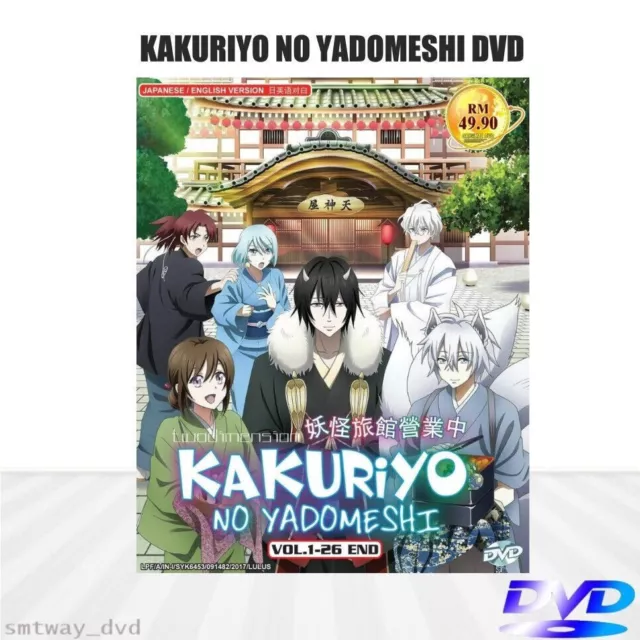 KAKURIYO NO YADOMESHI Vol.1-26 Fin DVD ANIME * DOUBLÉ ANGLAIS * RÉGION TOUS