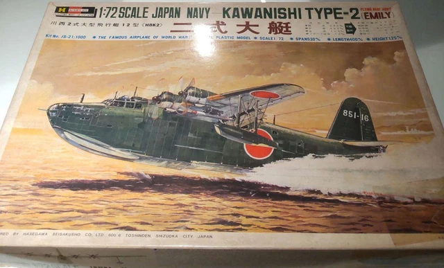 Hasegawa Type 2 large boat 1/72 Hawa No.1978