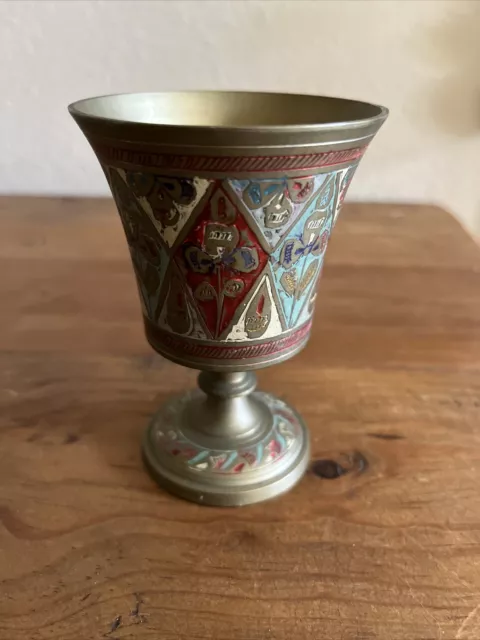 brass kiddush cup / 4” / vintage / multicolored